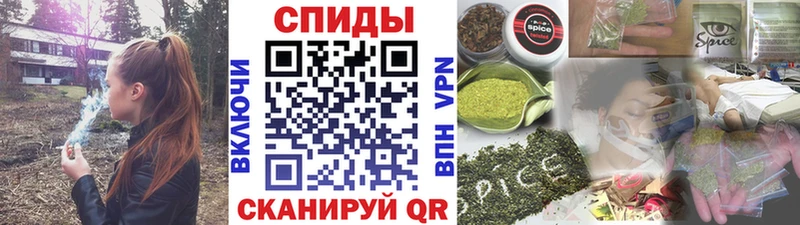 площадка какой сайт  Бологое  кракен вход  БУТИРАТ буратино  цена  