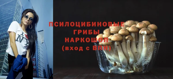 марки lsd Алексин