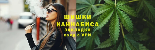 марки lsd Алексин