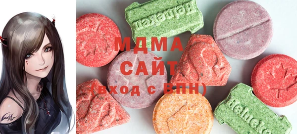 гашишное масло Армянск