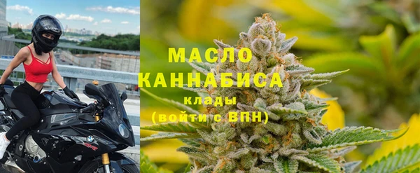 бутират Пересвет