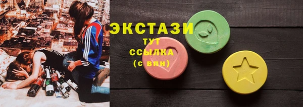 марки lsd Алексин