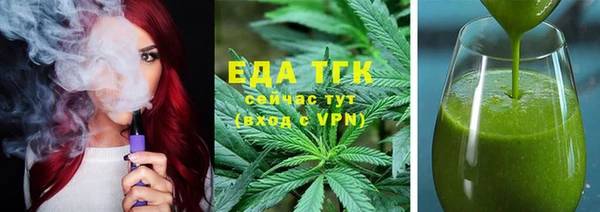 дмт Алзамай