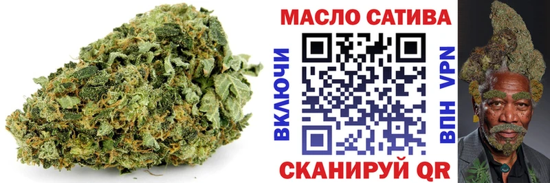 Дистиллят ТГК жижа Бологое