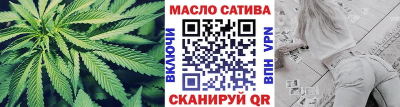 Дистиллят ТГК вейп  дарк нет какой сайт  Бологое 